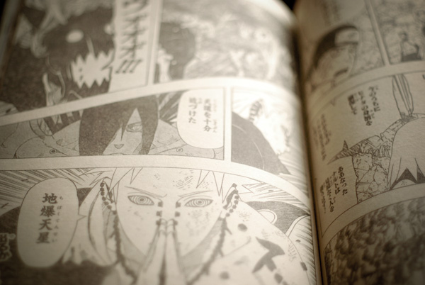 blog166