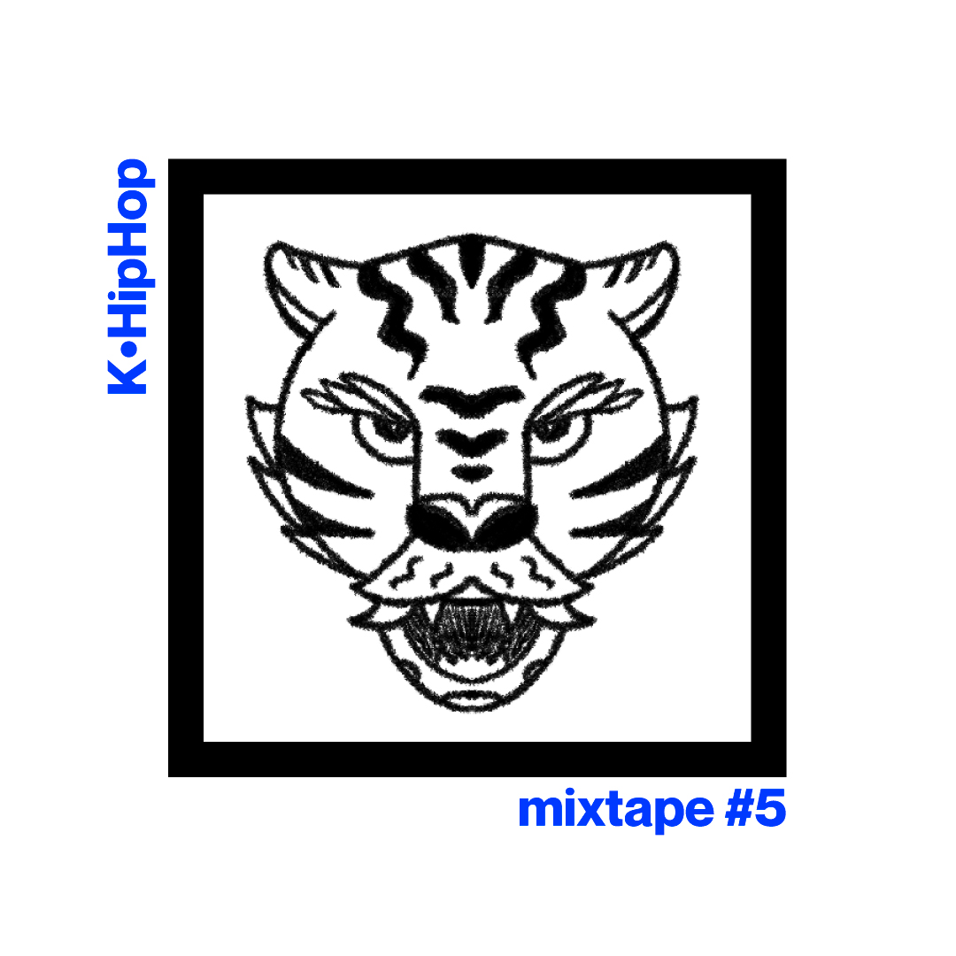 spotify-mixtape-05